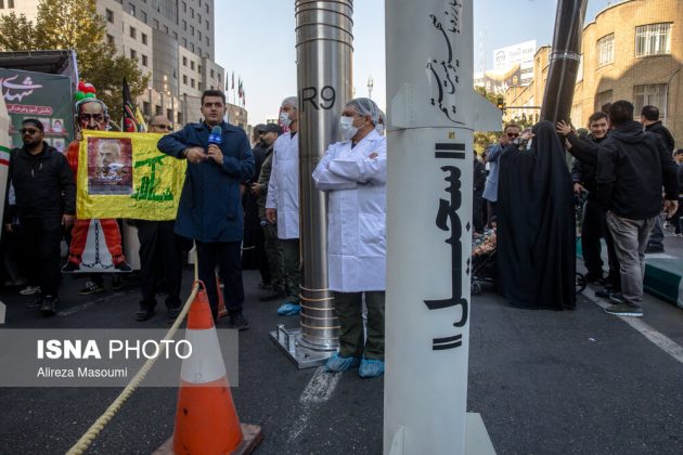 Iranians hold nationwide rallies to mark Day of Fight Against Global Arrogance, National Student Day