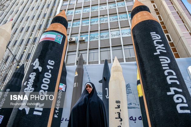 Iranians hold nationwide rallies to mark Day of Fight Against Global Arrogance, National Student Day