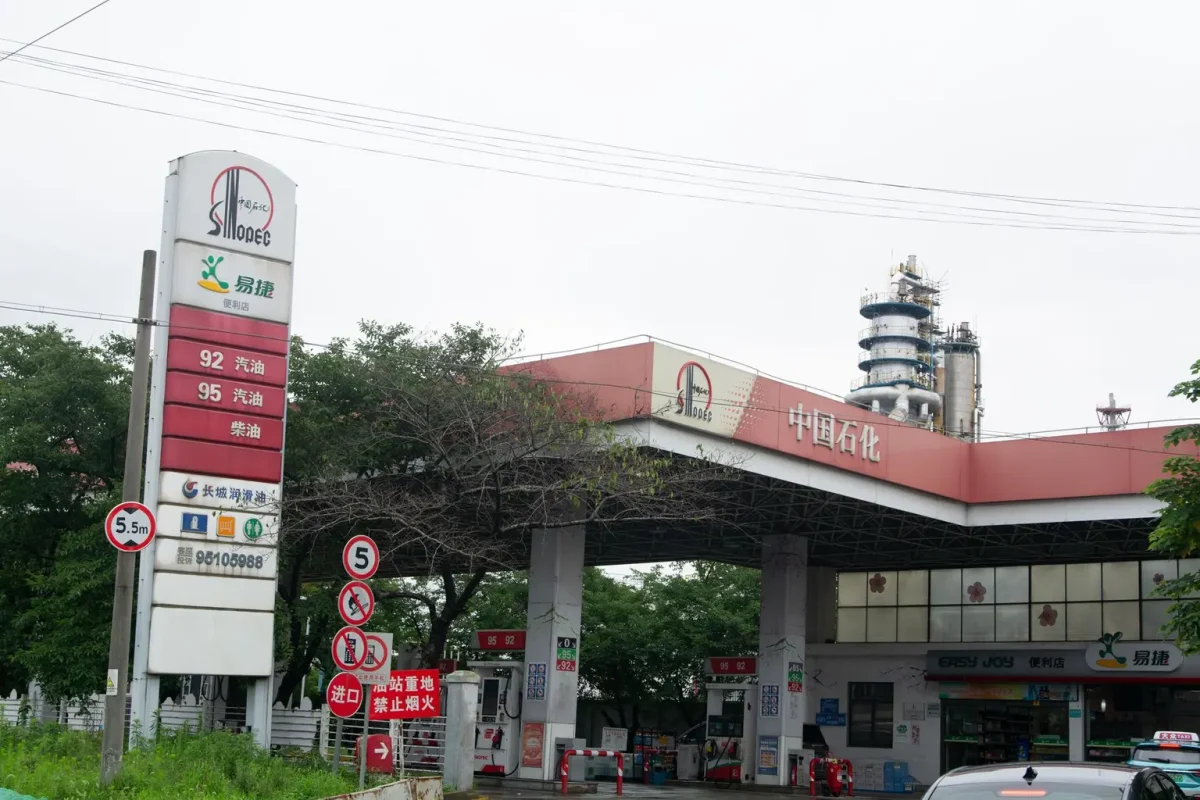 Several Chinese refiners start shunning Russian oil after US sanctions: Bloomberg