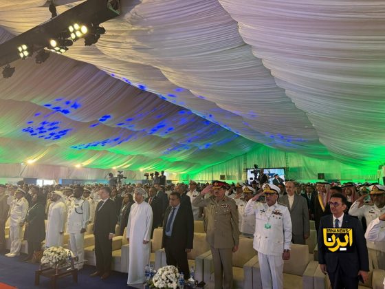 Iran showcases military innovations at Pakistan Maritime Expo