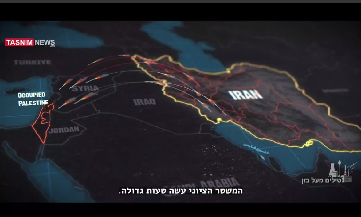 Report: YouTube removes Tasnim’s first Hebrew-language documentary hours after release 1 Report: YouTube removes Tasnim’s first Hebrew-language documentary hours after release