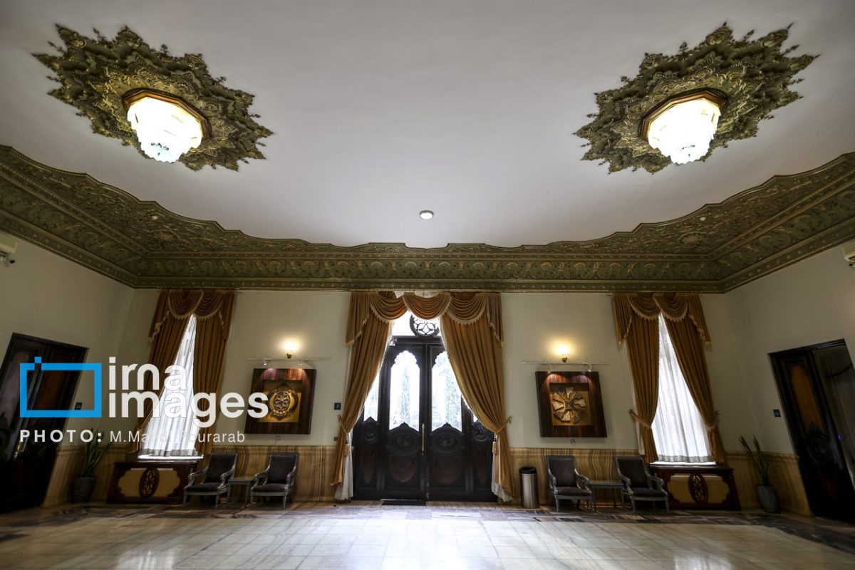 Marble Palace, Iran Art Museum