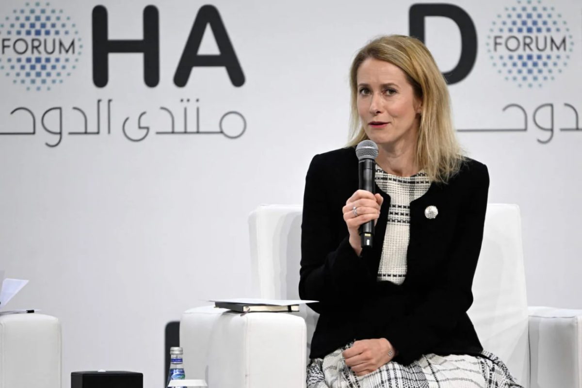 EU says Washington ‘biggest ally’ despite US security downgrade 1 EU says Washington ‘biggest ally’ despite US security downgrade