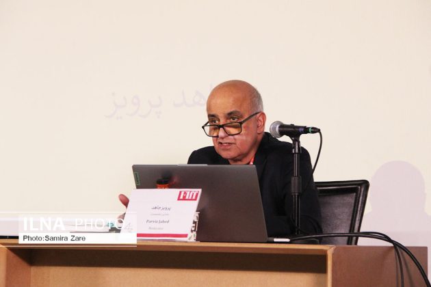 Fajr International Film Festival continues into sixth day in Shiraz