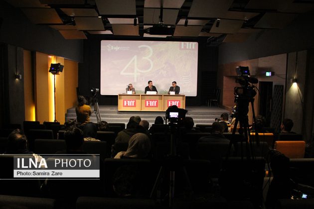 Fajr International Film Festival continues into sixth day in Shiraz