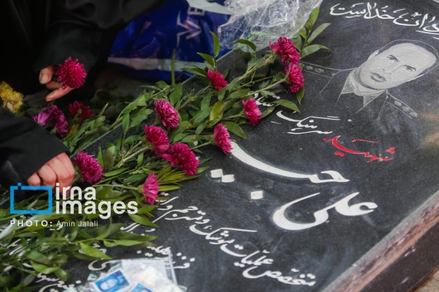 Iran marks 20th anniv. of fallen media, army personnel