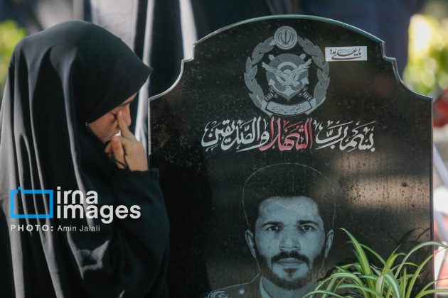 Iran marks 20th anniv. of fallen media, army personnel