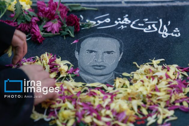 Iran marks 20th anniv. of fallen media, army personnel