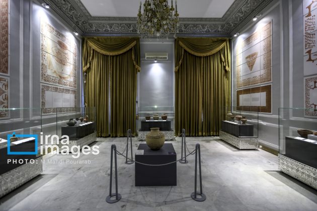 Marble Palace, Iran Art Museum