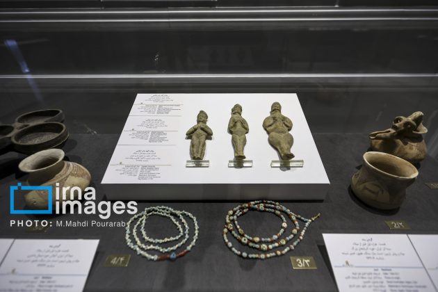 Marble Palace, Iran Art Museum