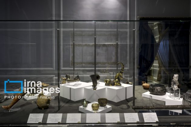 Marble Palace, Iran Art Museum