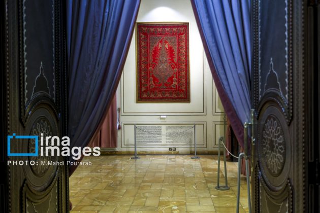 Marble Palace, Iran Art Museum