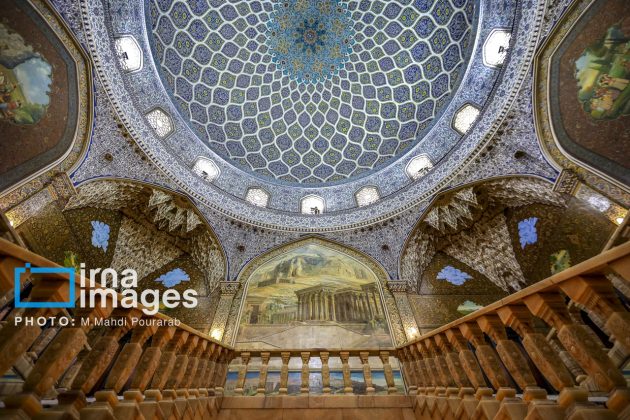 Marble Palace, Iran Art Museum