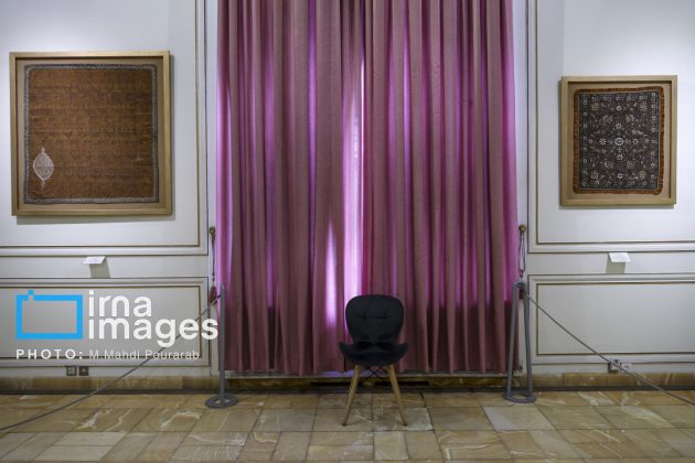 Marble Palace, Iran Art Museum