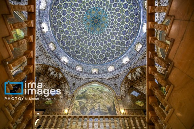 Marble Palace, Iran Art Museum