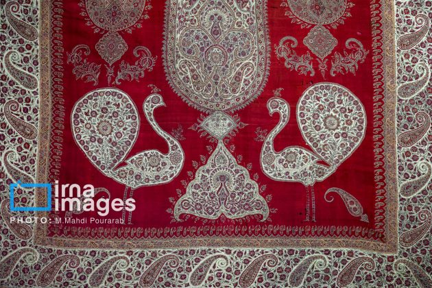 Marble Palace, Iran Art Museum