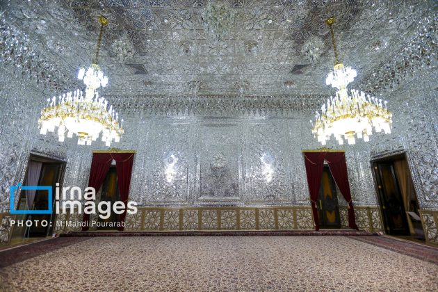 Marble Palace, Iran Art Museum