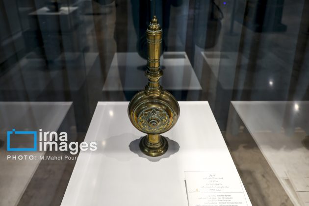 Marble Palace, Iran Art Museum