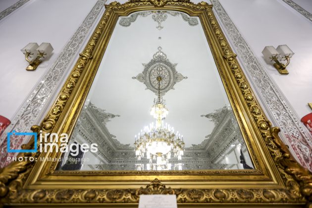 Marble Palace, Iran Art Museum