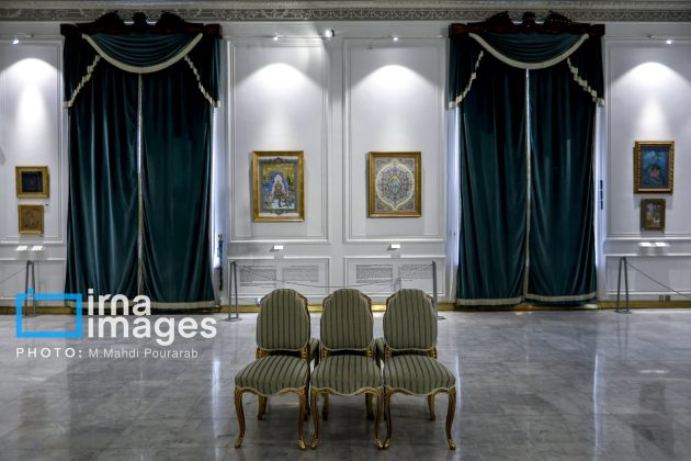 Marble Palace, Iran Art Museum