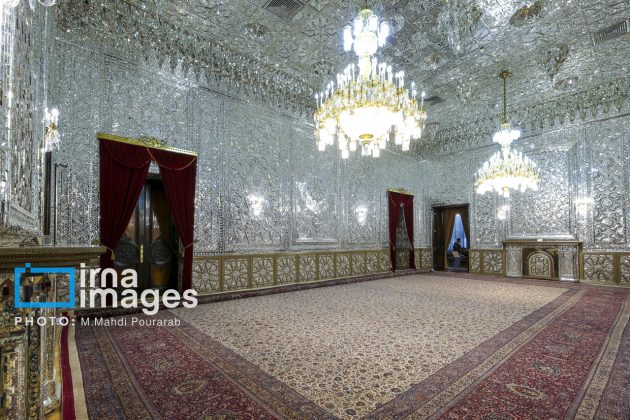 Marble Palace, Iran Art Museum