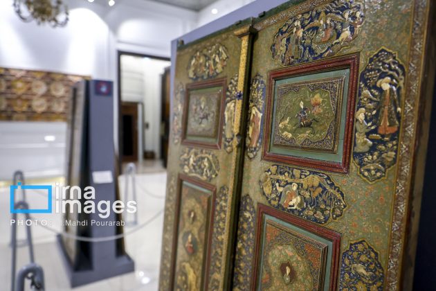 Marble Palace, Iran Art Museum