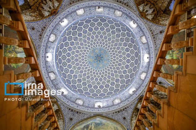 Marble Palace, Iran Art Museum