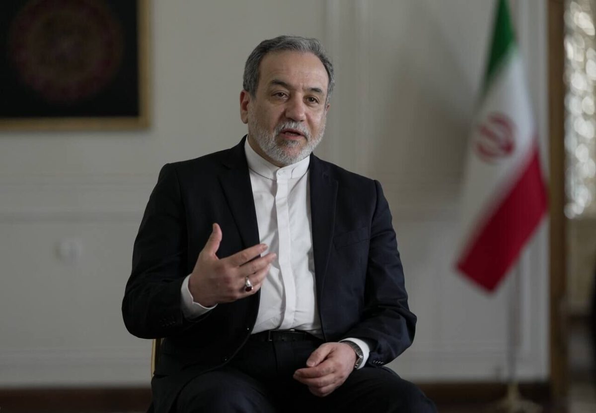 Iran urges US to respect Iranian people, their elected establishment
