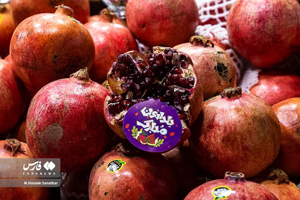 Iranians mark Yalda Night with ancient traditions