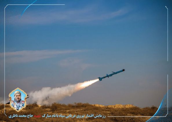 IRGC Navy showcases missile capabilities in ongoing Persian Gulf exercise