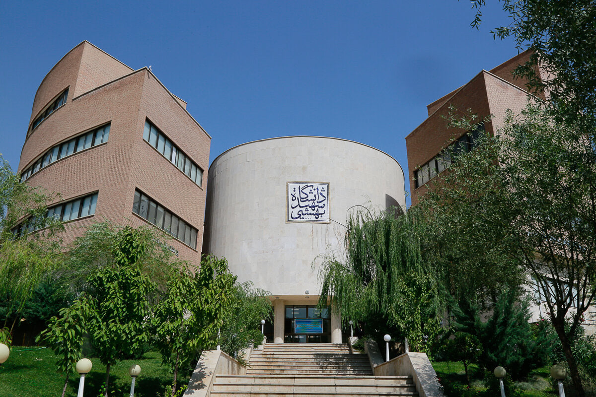 Three Shahid Beheshti University scholars ranked among top one percent most-cited worldwide