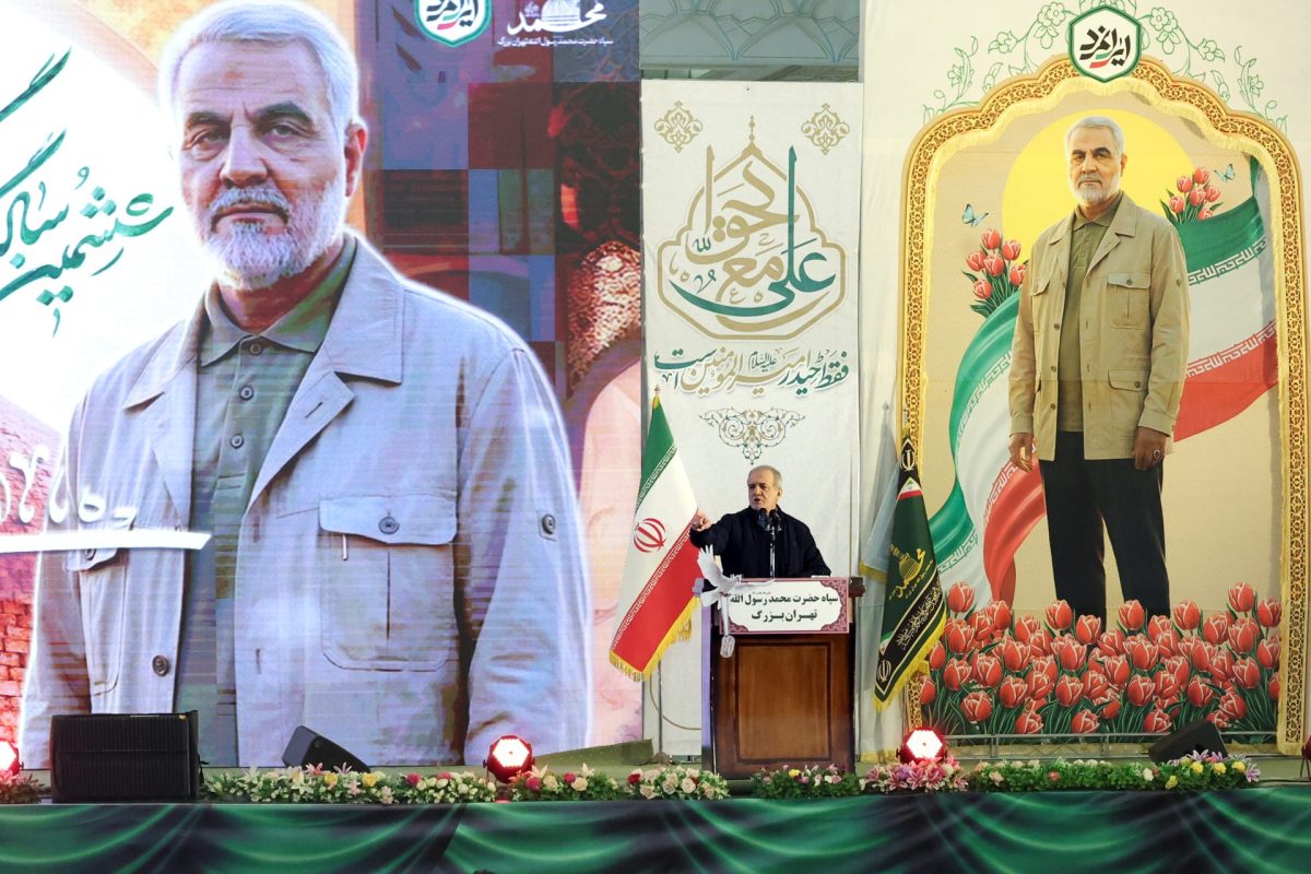 President Pezeshkian: Real terrorists label others as terrorists