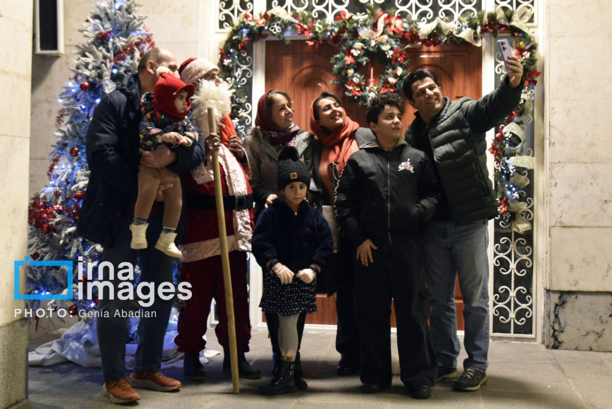 Ceremony marking the start of New Year held in Tehran