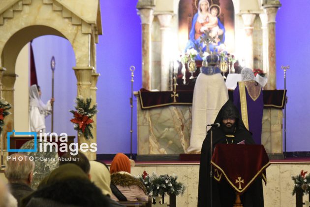 Ceremony marking the start of New Year held in Tehran