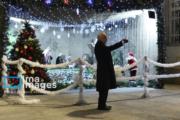 Ceremony marking the start of New Year held in Tehran