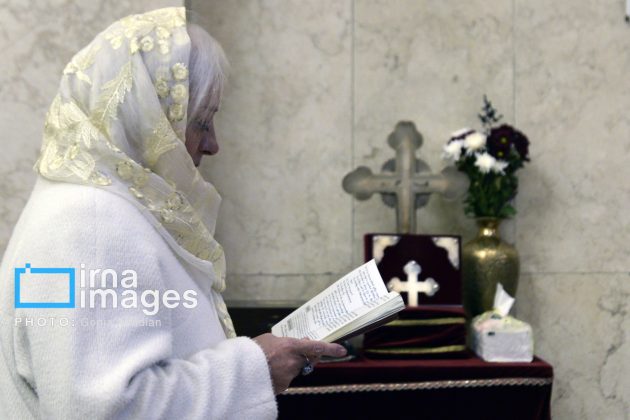 Ceremony marking the start of New Year held in Tehran