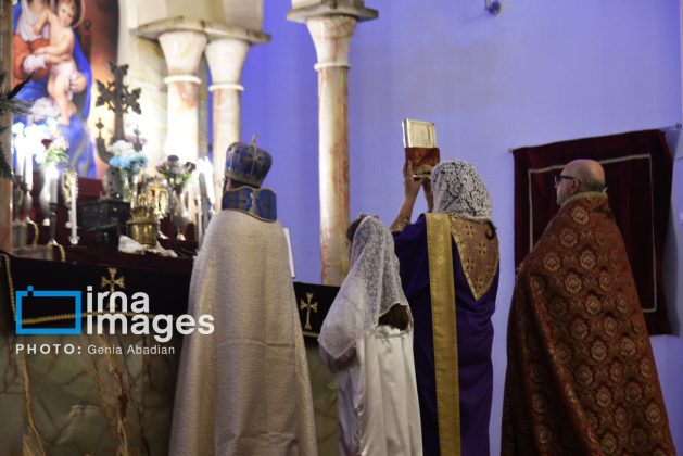 Ceremony marking the start of New Year held in Tehran