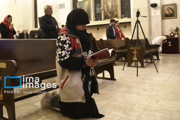 Ceremony marking the start of New Year held in Tehran