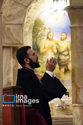 Ceremony marking the start of New Year held in Tehran
