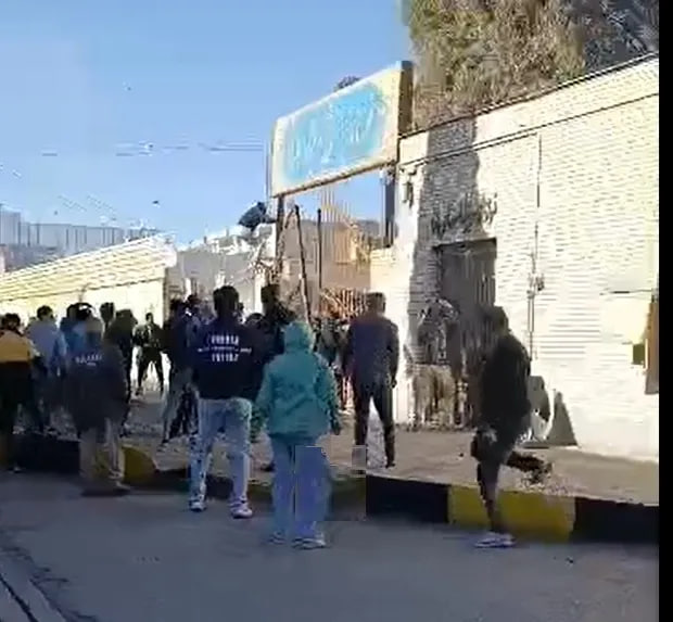 Iran denies fatality in attack on southern governor’s office 1 Iran denies fatality in attack on southern governor’s office