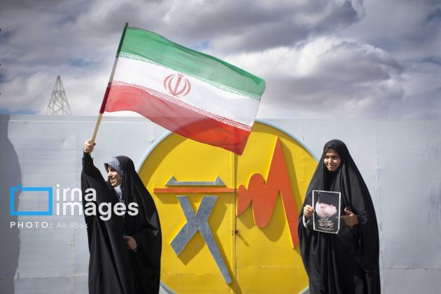 Human Chain of Iranian People to Condemn Trump's Attack on Civilian Infrastructure