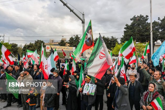 Human Chain of Iranian People to Condemn Trump's Attack on Civilian Infrastructure
