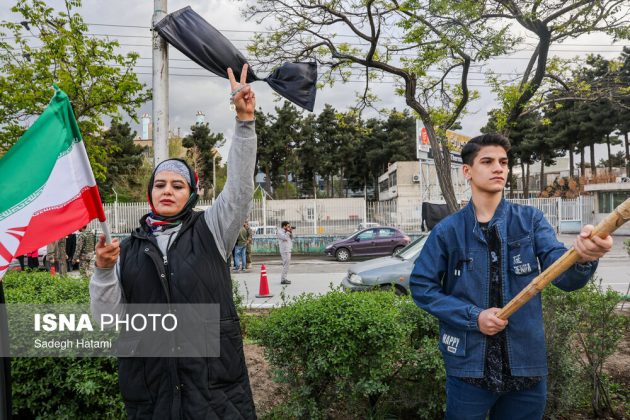 Human Chain of Iranian People to Condemn Trump's Attack on Civilian Infrastructure