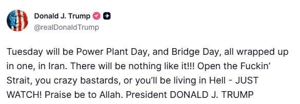 Human Chain of Iranian People to Condemn Trump's Attack on Civilian Infrastructure