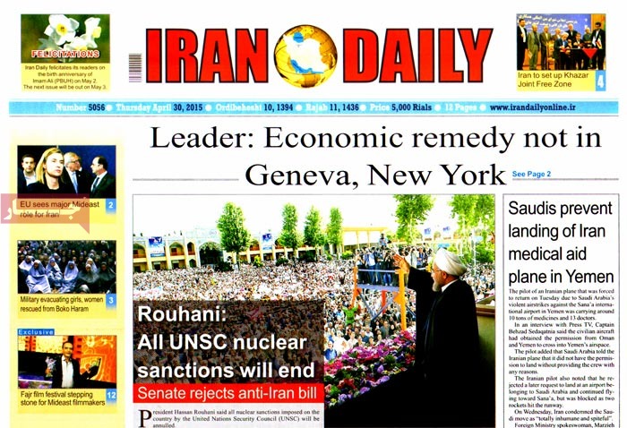 A look at Iranian newspaper front pages on April 30